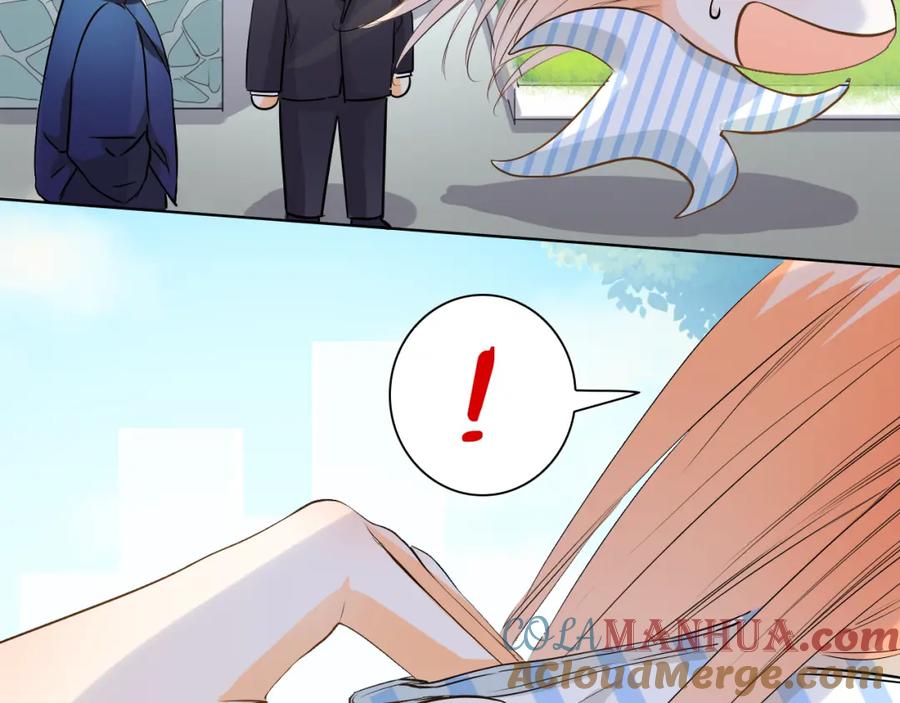 《甜心赌约》第41话 凌总的新发型 第25页
