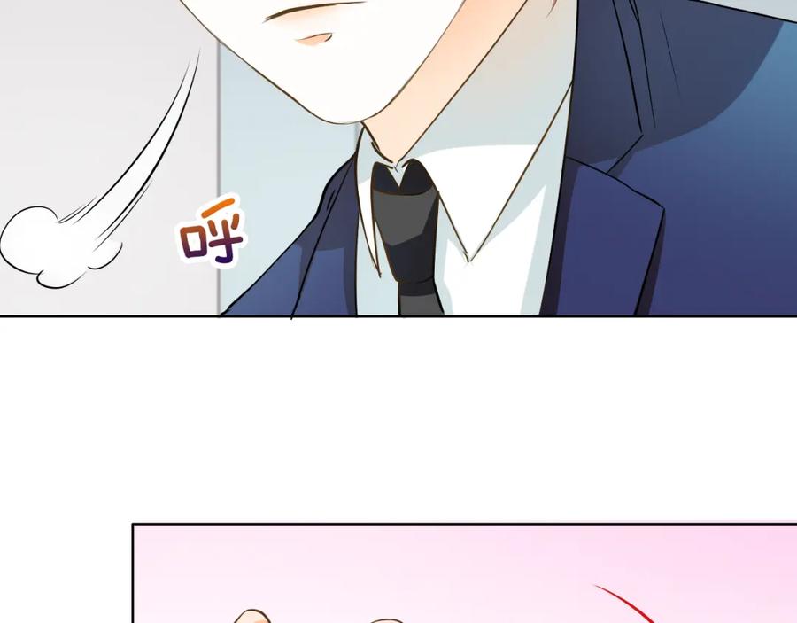 《甜心赌约》第41话 凌总的新发型 第91页