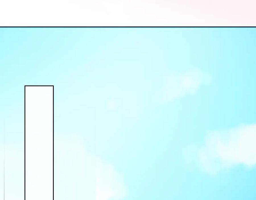 《甜心赌约》第41话 凌总的新发型 第58页