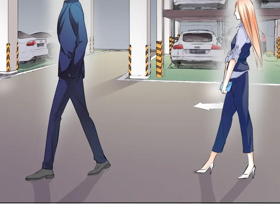 《甜心赌约》第41话 凌总的新发型 第84页
