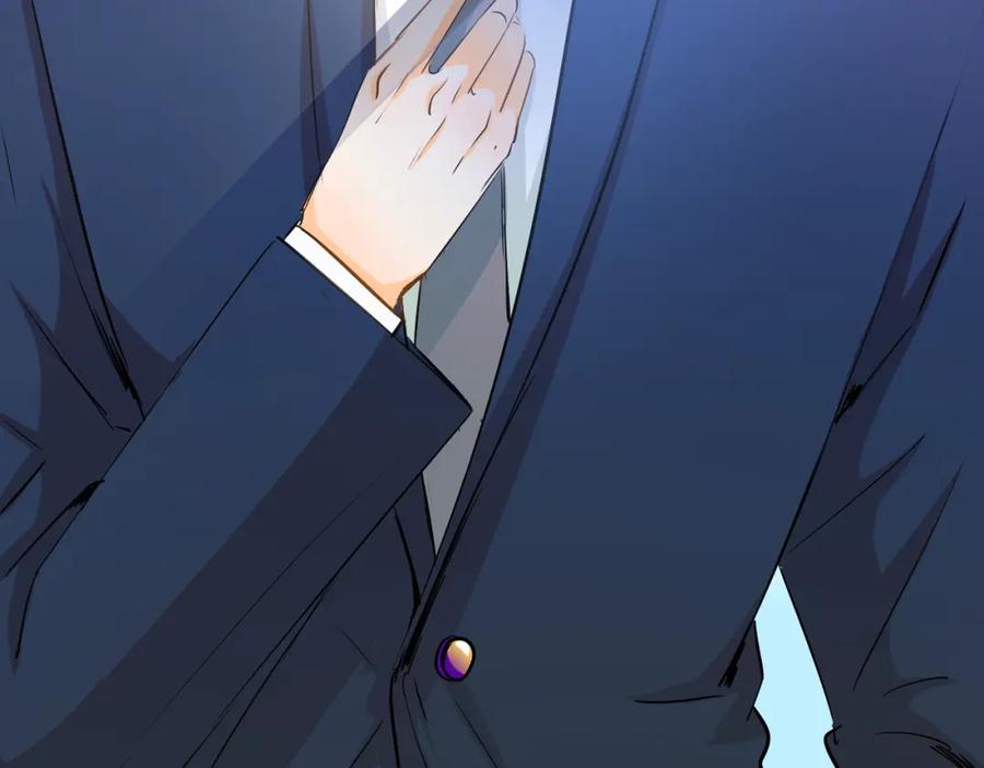 《甜心赌约》第41话 凌总的新发型 第111页