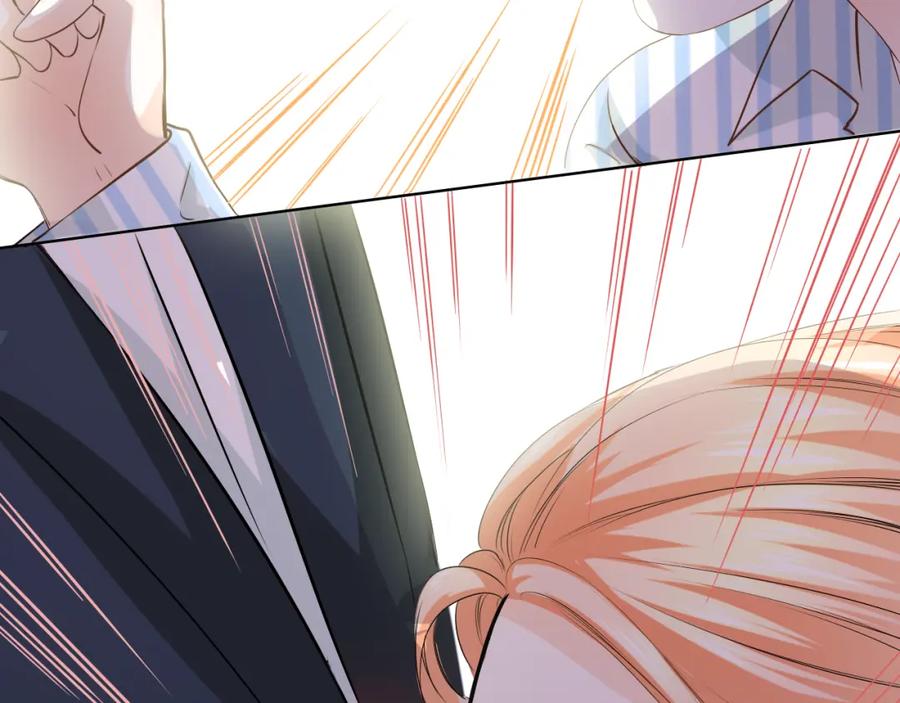 《甜心赌约》第41话 凌总的新发型 第4页