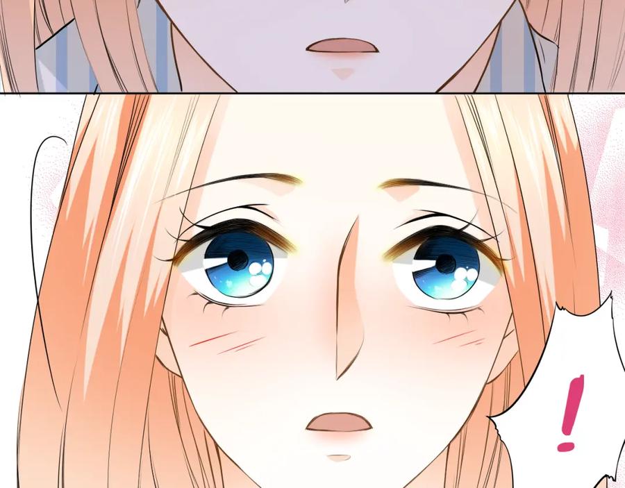 《甜心赌约》第41话 凌总的新发型 第52页