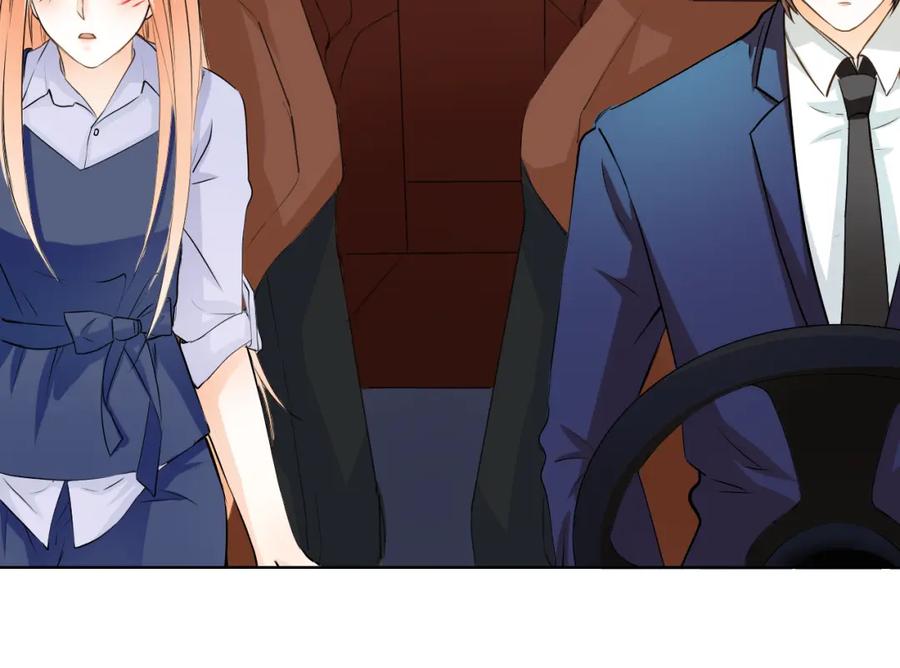 《甜心赌约》第41话 凌总的新发型 第70页