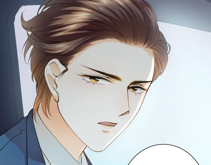《甜心赌约》第41话 凌总的新发型 第79页