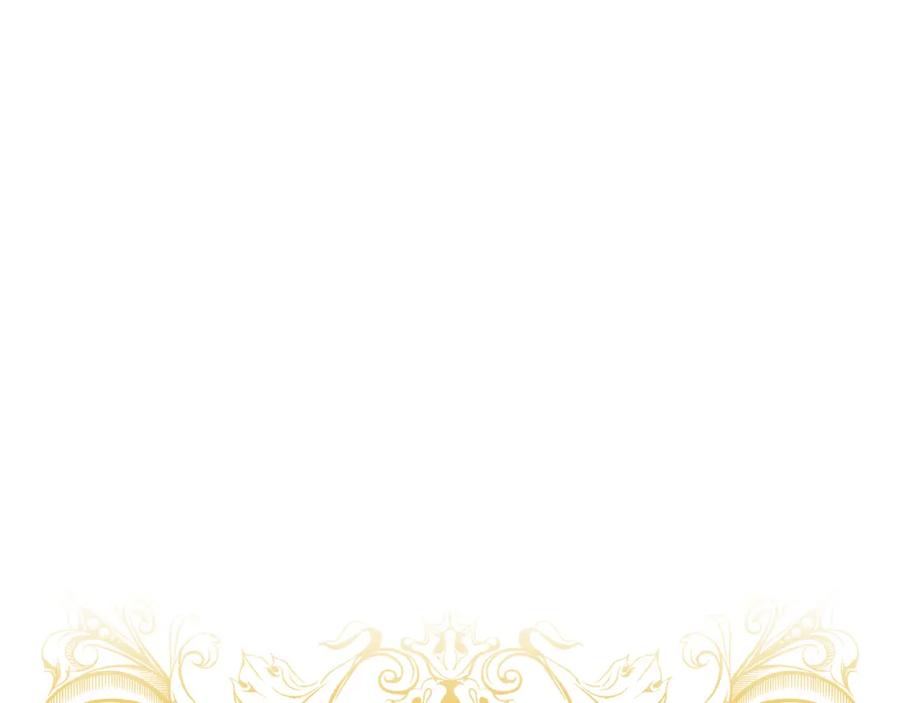 《甜心赌约》第41话 凌总的新发型 第98页