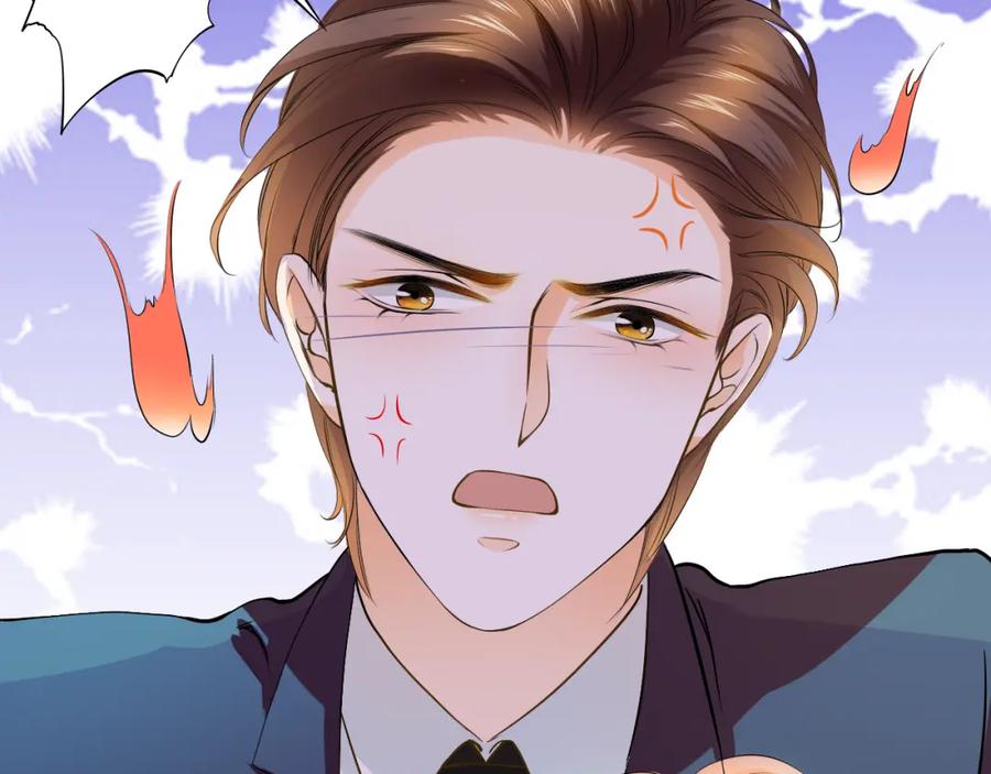 《甜心赌约》第41话 凌总的新发型 第36页