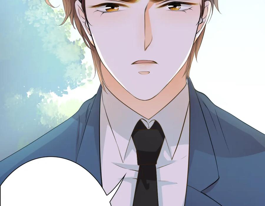 《甜心赌约》第41话 凌总的新发型 第43页