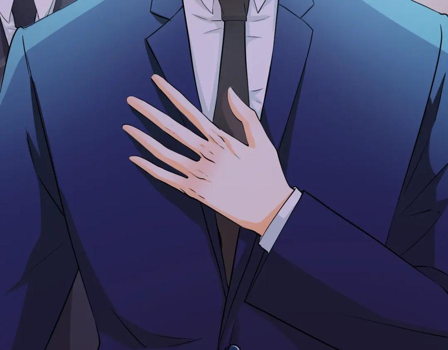 《甜心赌约》第41话 凌总的新发型 第14页