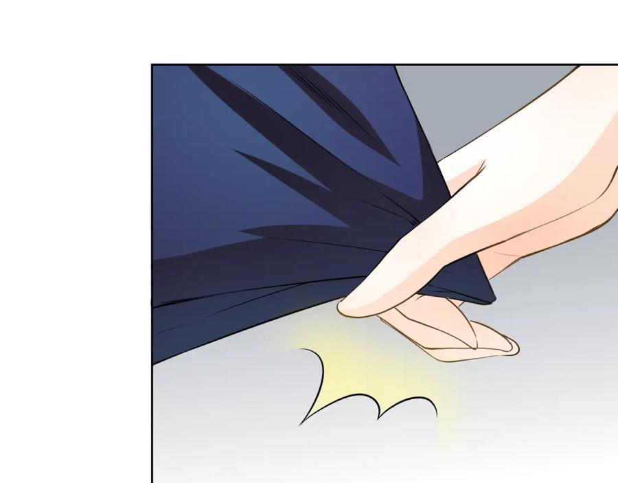 《甜心赌约》第41话 凌总的新发型 第86页