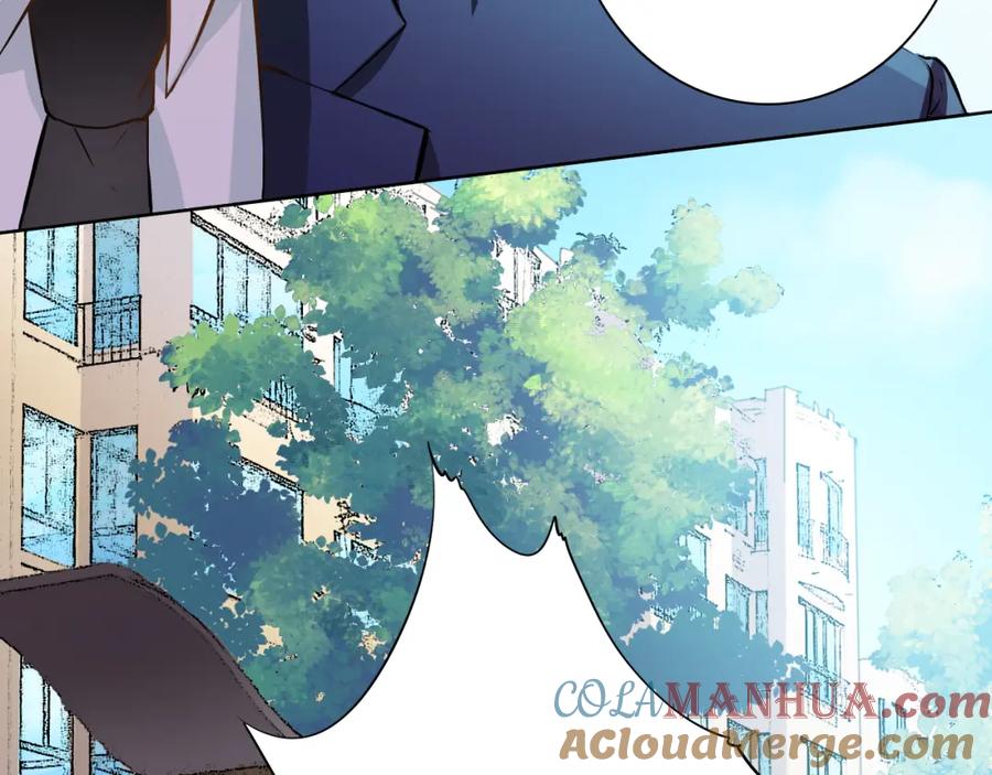 《甜心赌约》第41话 凌总的新发型 第21页