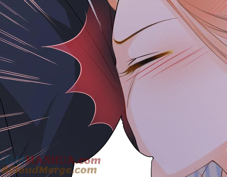 《甜心赌约》第41话 凌总的新发型 第5页