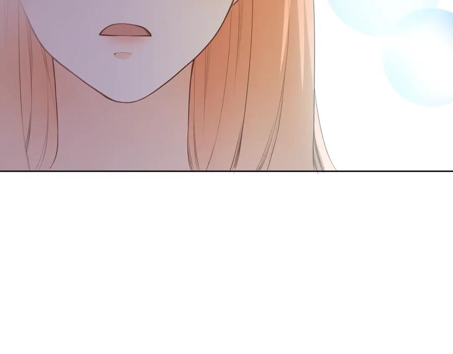 《甜心赌约》第42话 逼问小舅舅大作战 第71页