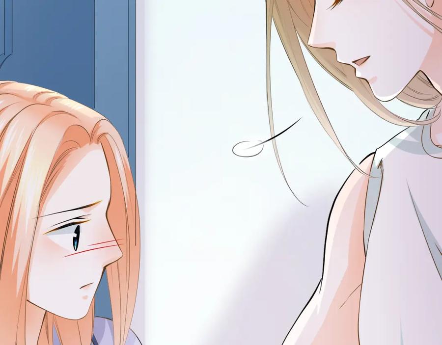 《甜心赌约》第42话 逼问小舅舅大作战 第60页
