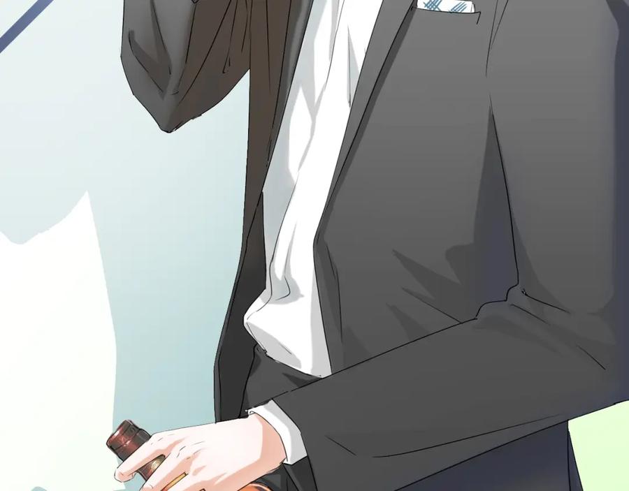 《甜心赌约》第42话 逼问小舅舅大作战 第6页