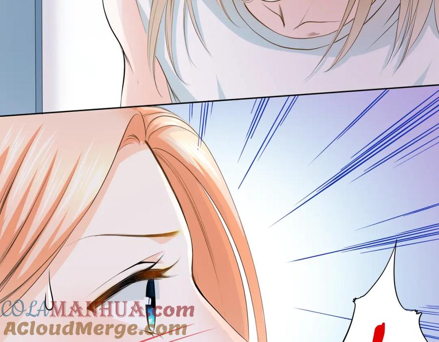 《甜心赌约》第42话 逼问小舅舅大作战 第55页