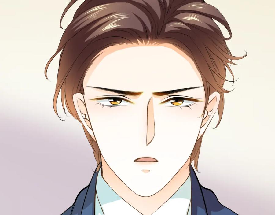 《甜心赌约》第43话 就住在一起吧！ 第23页