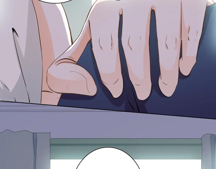《甜心赌约》第43话 就住在一起吧！ 第42页