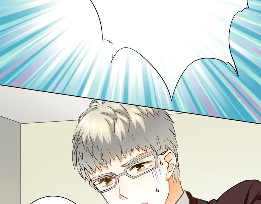 《甜心赌约》第43话 就住在一起吧！ 第130页