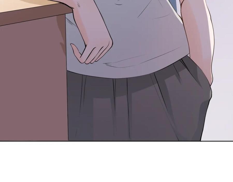 《甜心赌约》第43话 就住在一起吧！ 第4页