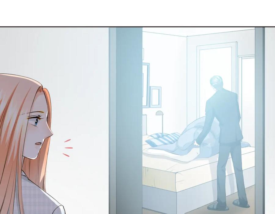 《甜心赌约》第43话 就住在一起吧！ 第91页