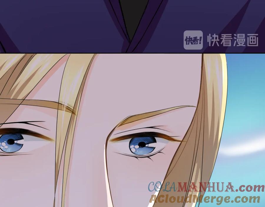 《甜心赌约》第43话 就住在一起吧！ 第25页