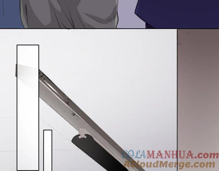 《甜心赌约》第43话 就住在一起吧！ 第45页