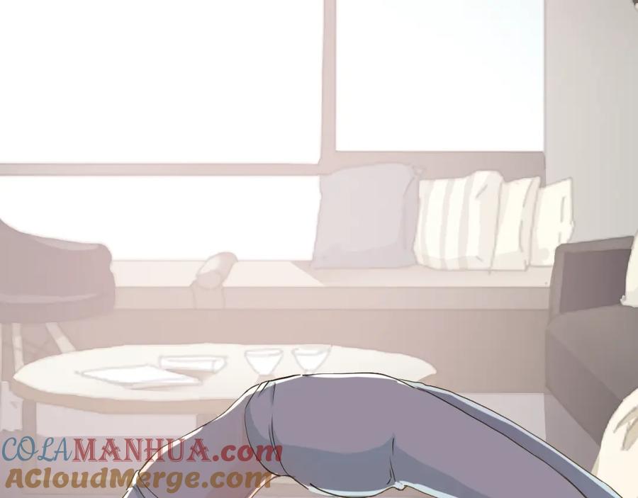 《甜心赌约》第43话 就住在一起吧！ 第121页