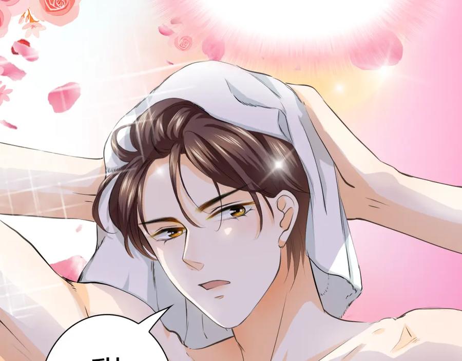 《甜心赌约》第43话 就住在一起吧！ 第76页