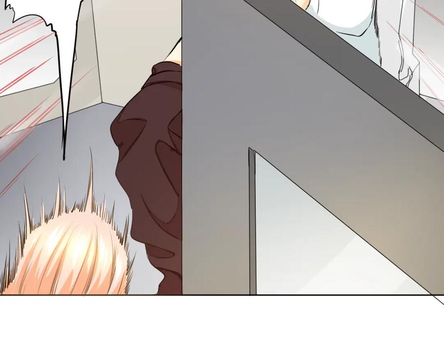《甜心赌约》第44话 新同居时代 第70页