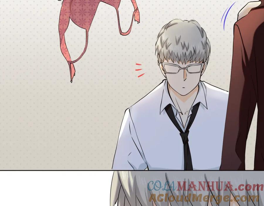 《甜心赌约》第44话 新同居时代 第61页