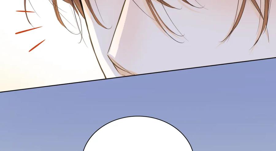 《甜心赌约》第44话 新同居时代 第92页