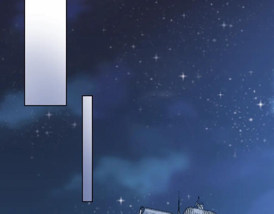 《甜心赌约》第44话 新同居时代 第55页