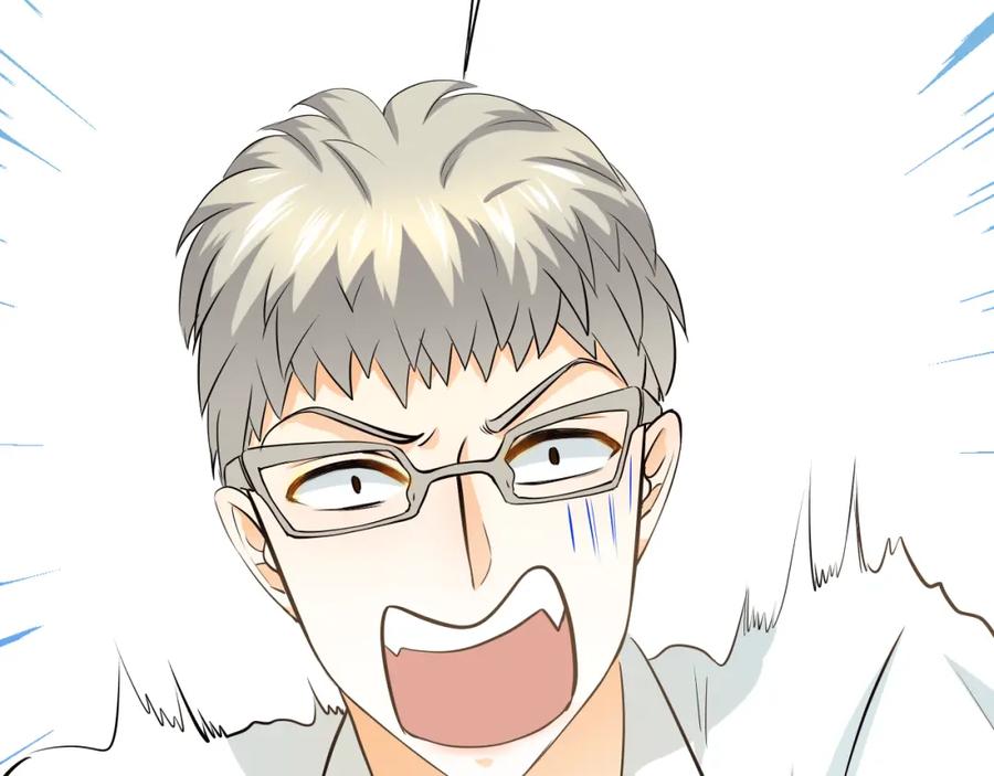 《甜心赌约》第44话 新同居时代 第128页