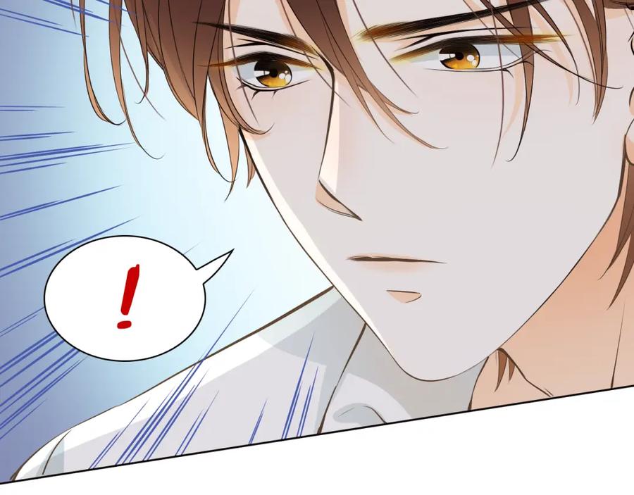 《甜心赌约》第44话 新同居时代 第140页