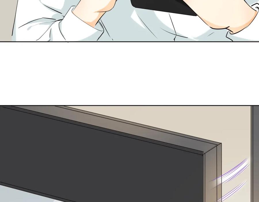 《甜心赌约》第44话 新同居时代 第67页