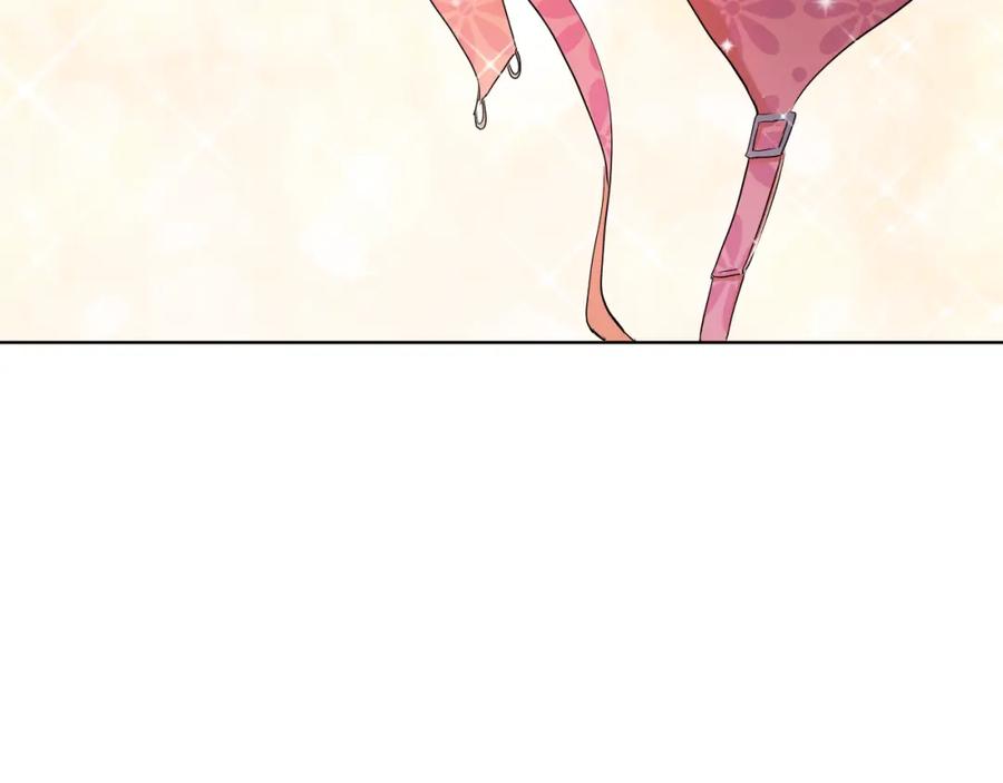 《甜心赌约》第44话 新同居时代 第64页