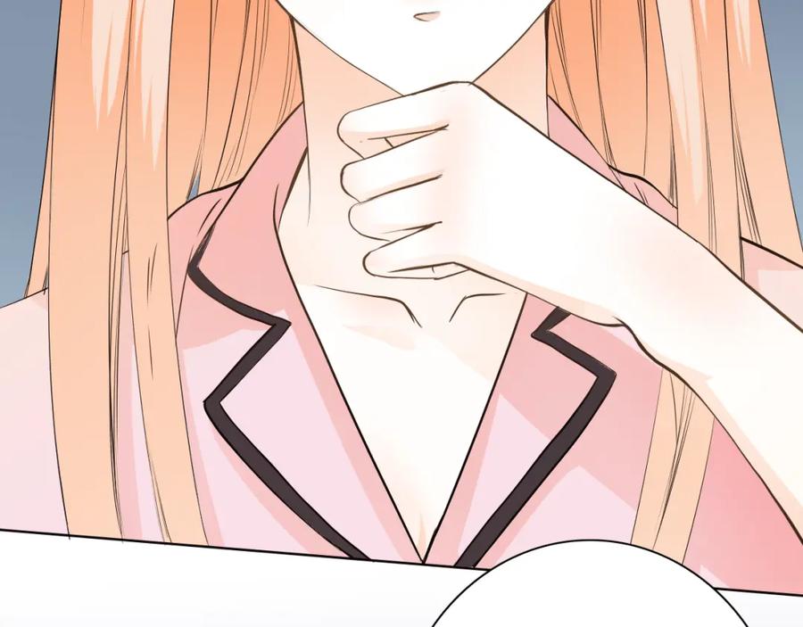 《甜心赌约》第44话 新同居时代 第147页