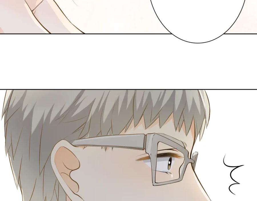 《甜心赌约》第44话 新同居时代 第7页