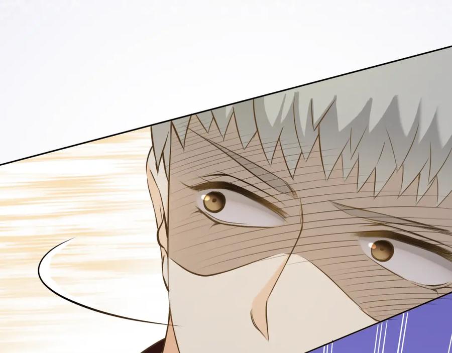 《甜心赌约》第44话 新同居时代 第22页