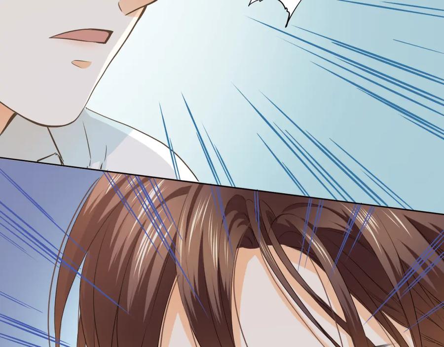 《甜心赌约》第44话 新同居时代 第139页