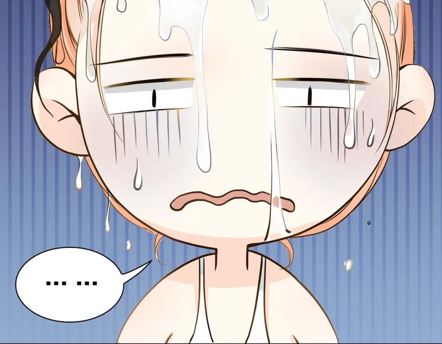 《甜心赌约》第44话 新同居时代 第31页