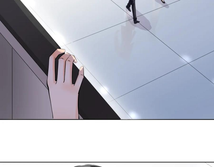 《甜心赌约》第45话 机场偶遇 第104页