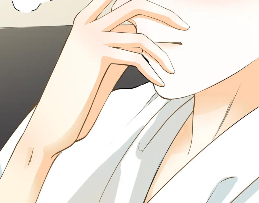 《甜心赌约》第45话 机场偶遇 第35页