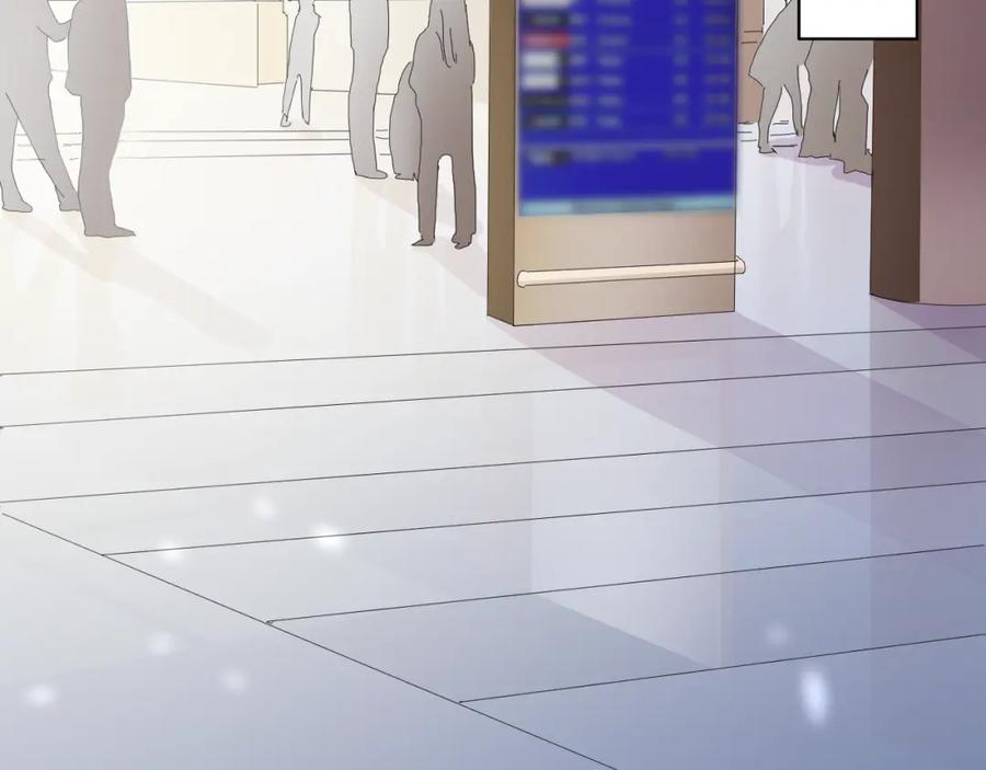 《甜心赌约》第45话 机场偶遇 第67页