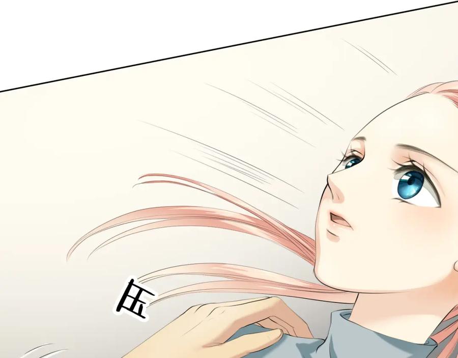 《甜心赌约》第4话 上了热搜…… 第41页