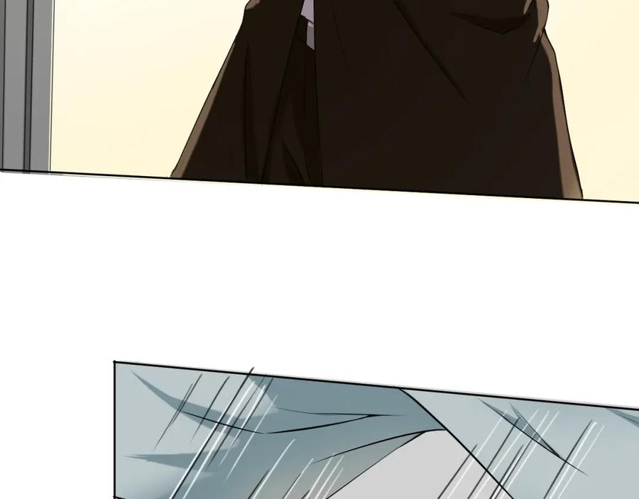 《甜心赌约》第4话 上了热搜…… 第33页