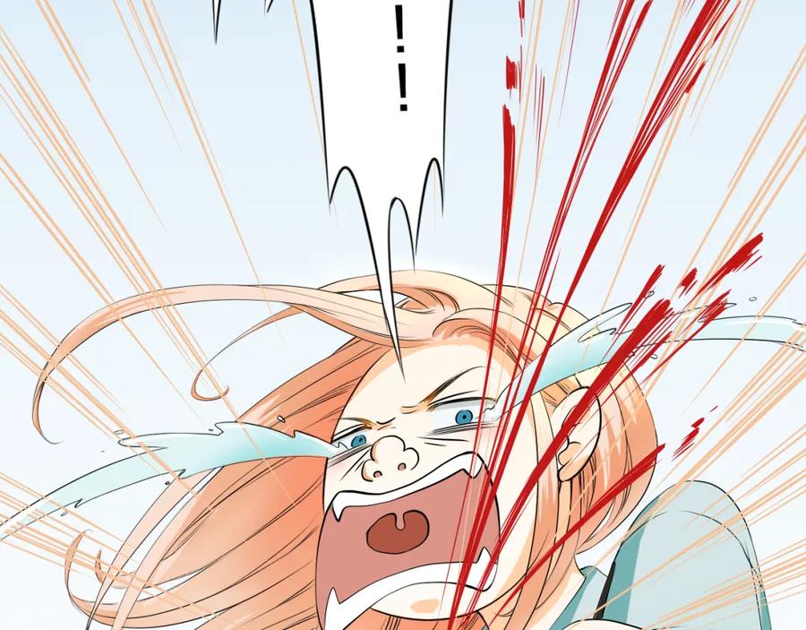 《甜心赌约》第6话 要不要这么霉！ 第11页