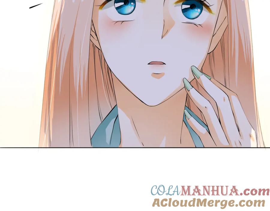 《甜心赌约》第6话 要不要这么霉！ 第34页