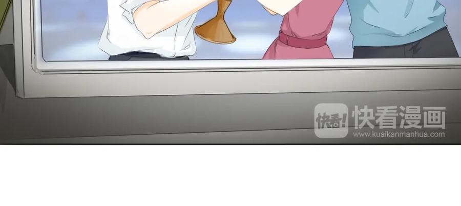 《甜心赌约》第6话 要不要这么霉！ 第36页